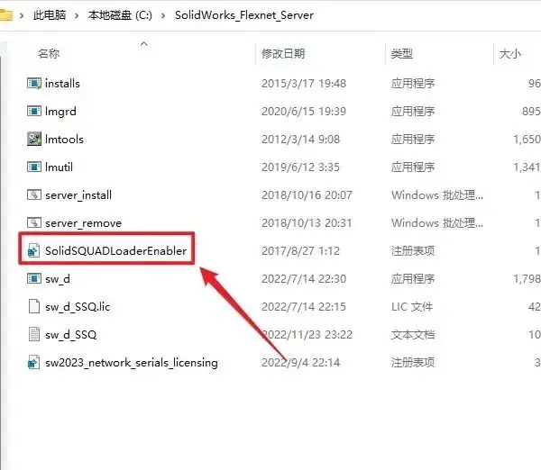避坑指南图示